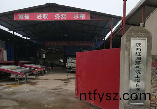 廠(chǎng)(chang)區廠(chǎng)房