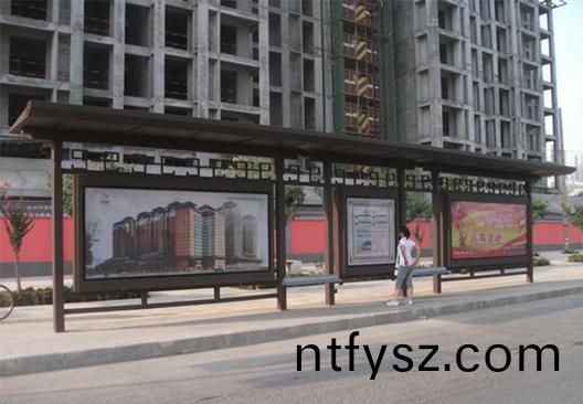 候車(chē)(che)亭(ting)